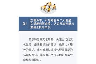 状态很好！萨博尼斯18中7&三分3中1 得到17分15板7助1断